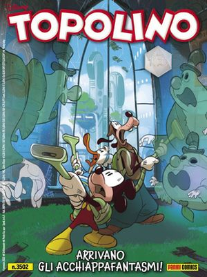 Un fantôme dans la machine - La Souris du Futur