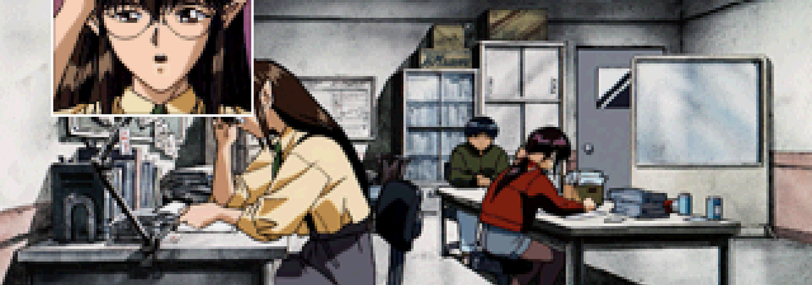 Cover 3x3 Eyes: Kyūsei Kōshu