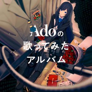 Ado’s Utattemita Album