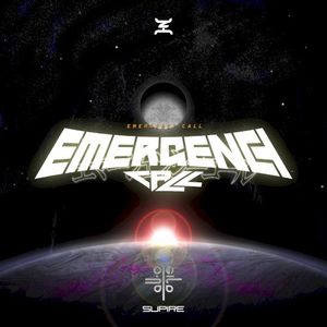 Emergency Call EP (EP)