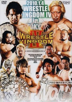 Wrestle Kingdom IV
