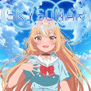 SKYSONAR (Single)