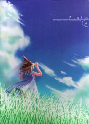 Rustle 〜 Wind -a breath of heart- Original Soundtrack (OST)