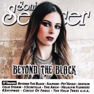 Sonic Seducer: Cold Hands Seduction, Vol. 201