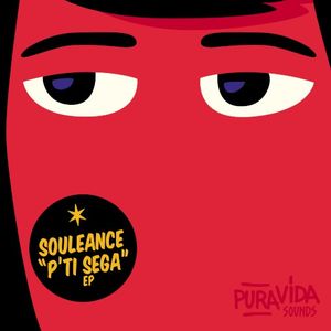 P'ti Sega EP (EP)