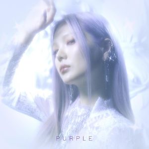 Purple (EP)