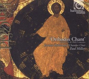 'Orthodox Chant' of the 17th & 18th Centuries