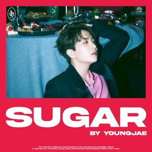 SUGAR (EP)