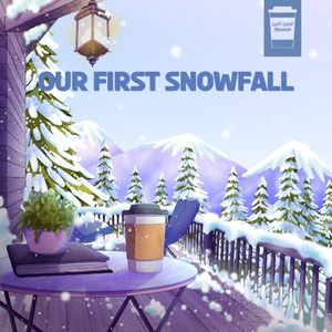 Our First Snowfall (Single)