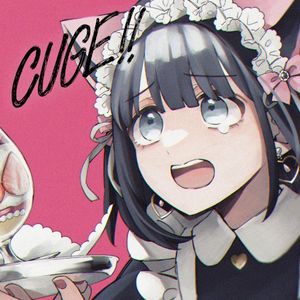 CUGE!! (Single)