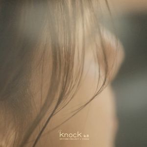knock (Single)