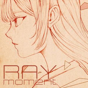 moment (Single)