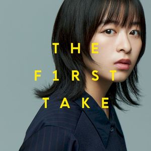 bye‐bye myself - From THE FIRST TAKE (Single)