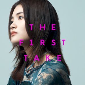 星月夜 - From THE FIRST TAKE (Single)