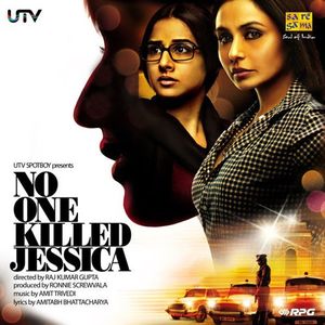 No One Killed Jessica (OST)