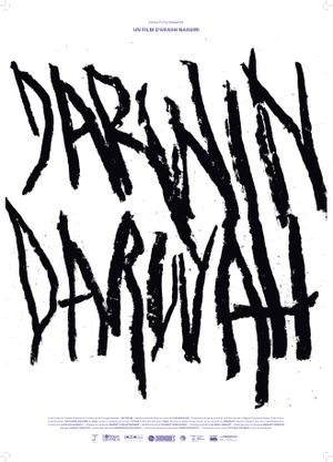 Darwin Darwah