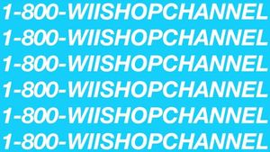 Wii Shop Bling (Single)