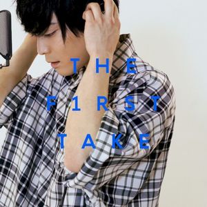 かくれんぼ – from THE FIRST TAKE (Single)