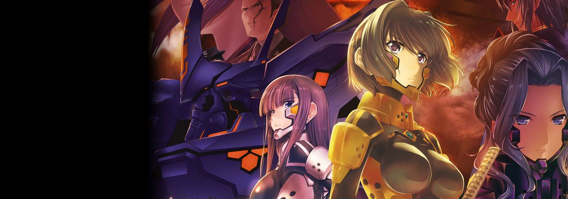 Cover The Imperial Capital Burns - Muv-Luv Alternative Total Eclipse