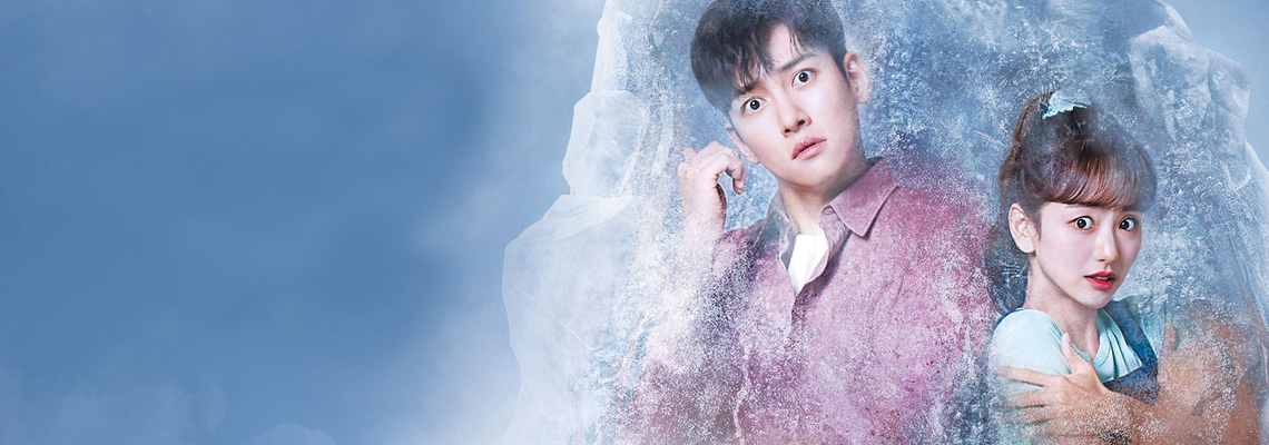 Cover Melting Me Softly