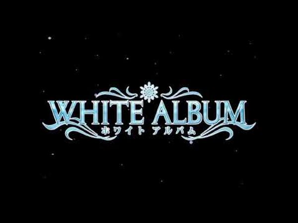 White Album