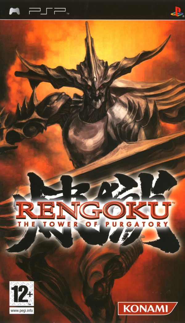 Rengoku