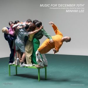 Music for December 70th (EP)