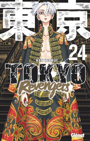 Tokyo Revengers, tome 24