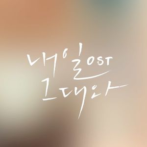 덕방이 주의보