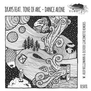 Dance Alone EP (EP)