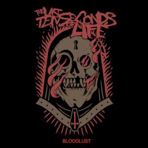 Bloodlust (Single)