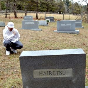 Hairetsu LP