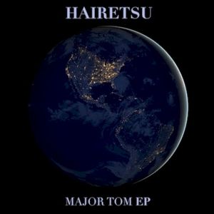 Major Tom EP (EP)