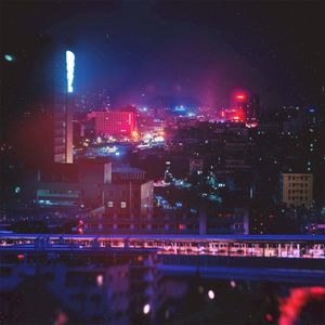 Technological Hallucinations IV (EP)