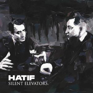 Silent Elevators (EP)