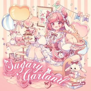 Sugary Garland (EP)