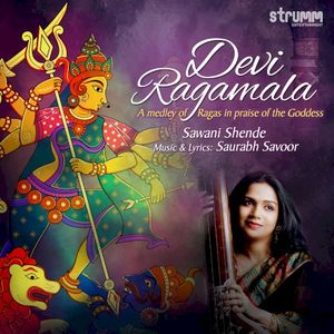 Devi Ragamala (Single)