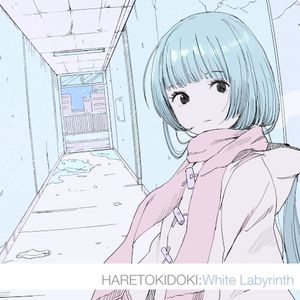 White Labyrinth (Single)