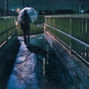 ムーディクォータ (Single)