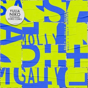 Molly & Sally (Remixes) (Single)