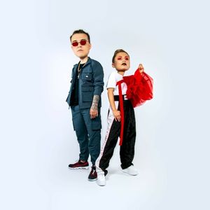 Nei man ką (Single)