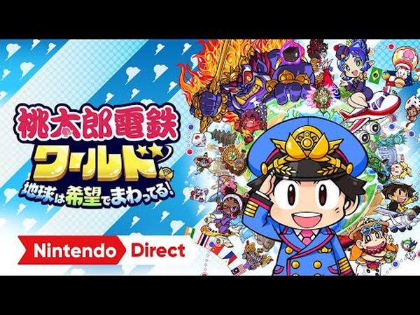 Momotarō Dentetsu World: Chikyū wa Kibō de Mawatteru!