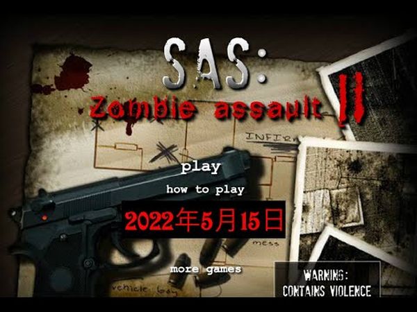 SAS: Zombie Assault 2