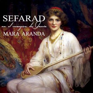 Sefarad en el Corazón de Grecia