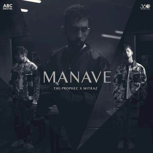 Manave (Single)