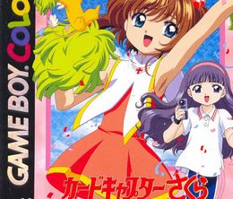 image-https://media.senscritique.com/media/000021758192/0/cardcaptor_sakura_tomoeda_elementary_school_s_sports_day.jpg