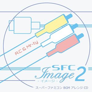 SFC Image2 スーパーファミコンBGMアレンジCD