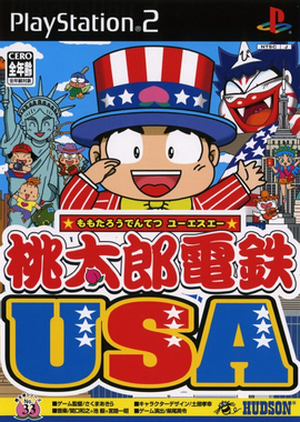 Momotarō Dentetsu USA