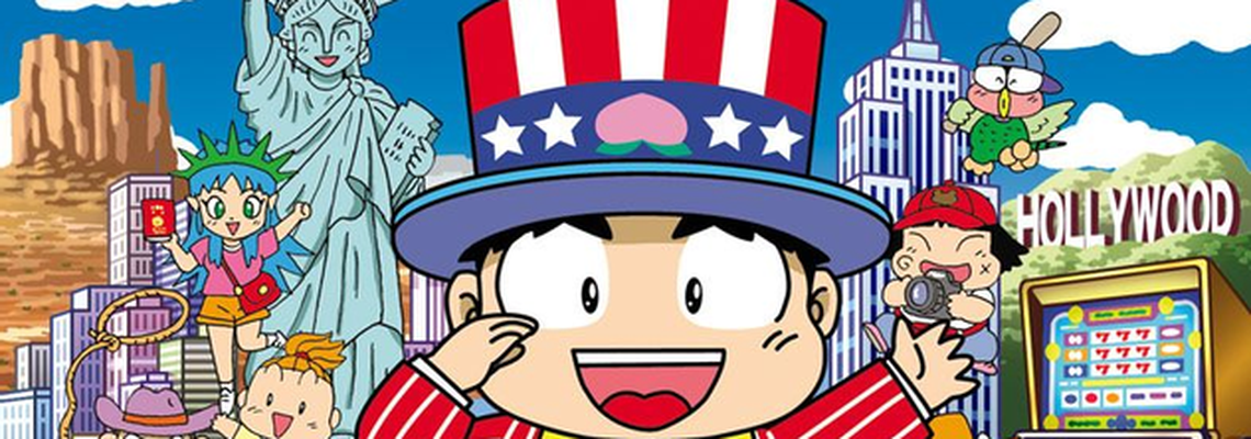 Cover Momotarō Dentetsu USA