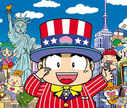 image-https://media.senscritique.com/media/000021759338/0/momotaro_dentetsu_usa.png